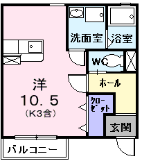 シャトウ上水　104号室